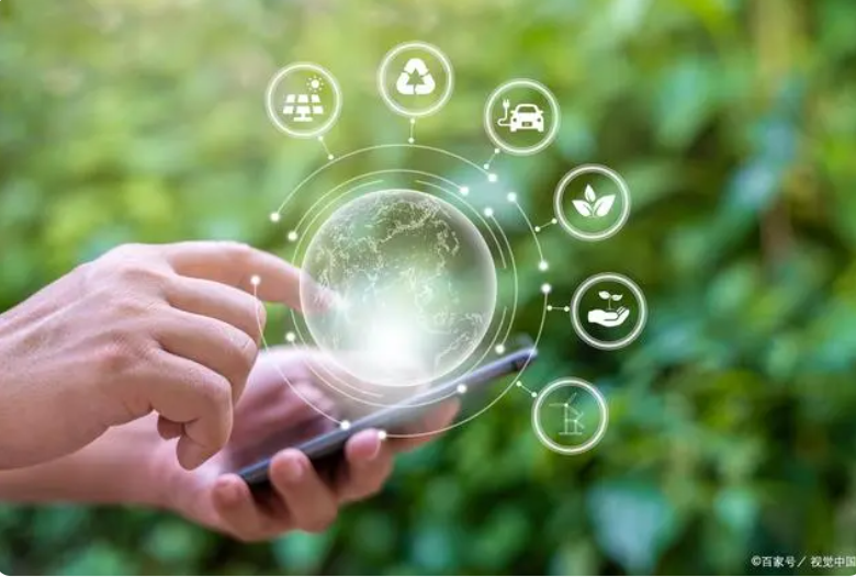 QQ截圖20231122150127